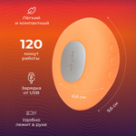 Вибратор We-Vibe Temp, оранжевый