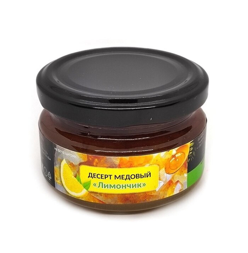 Десерт медовый "Лимончик" (120 грамм)