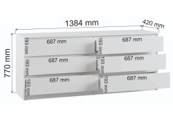 Комод Мадера 1384 лдсп белый