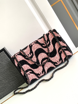 Chanel Bag 25 cm