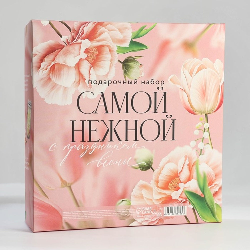 Подарочный набор, ежедневник А5, 80 л. и термостакан 350 мл «С 8 марта»