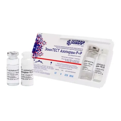 Азопирам-Р+Р ЭомиТЕСТ Винар