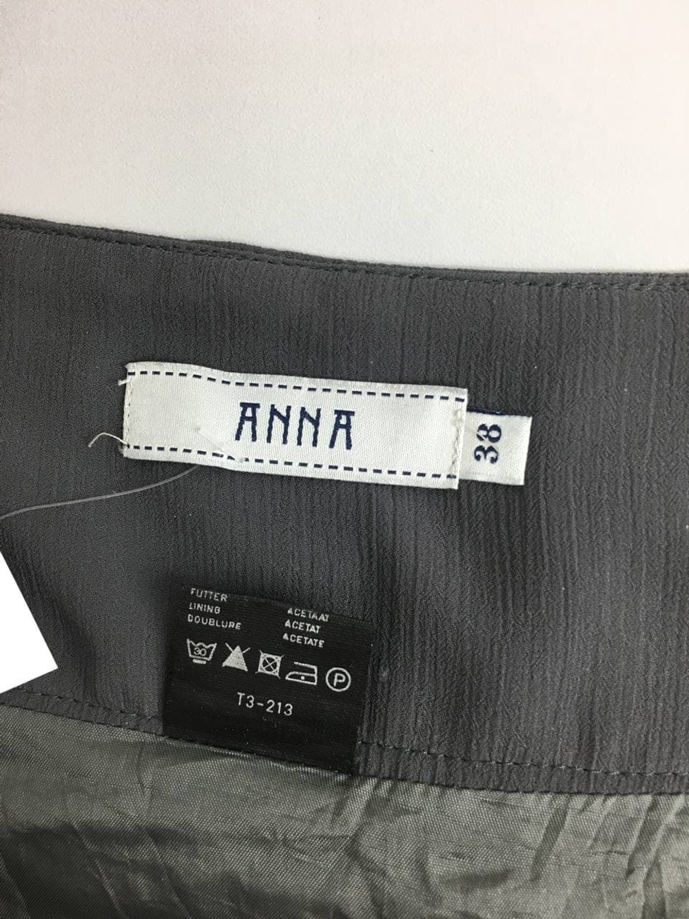 Юбка ANNA с воланами 44 размер