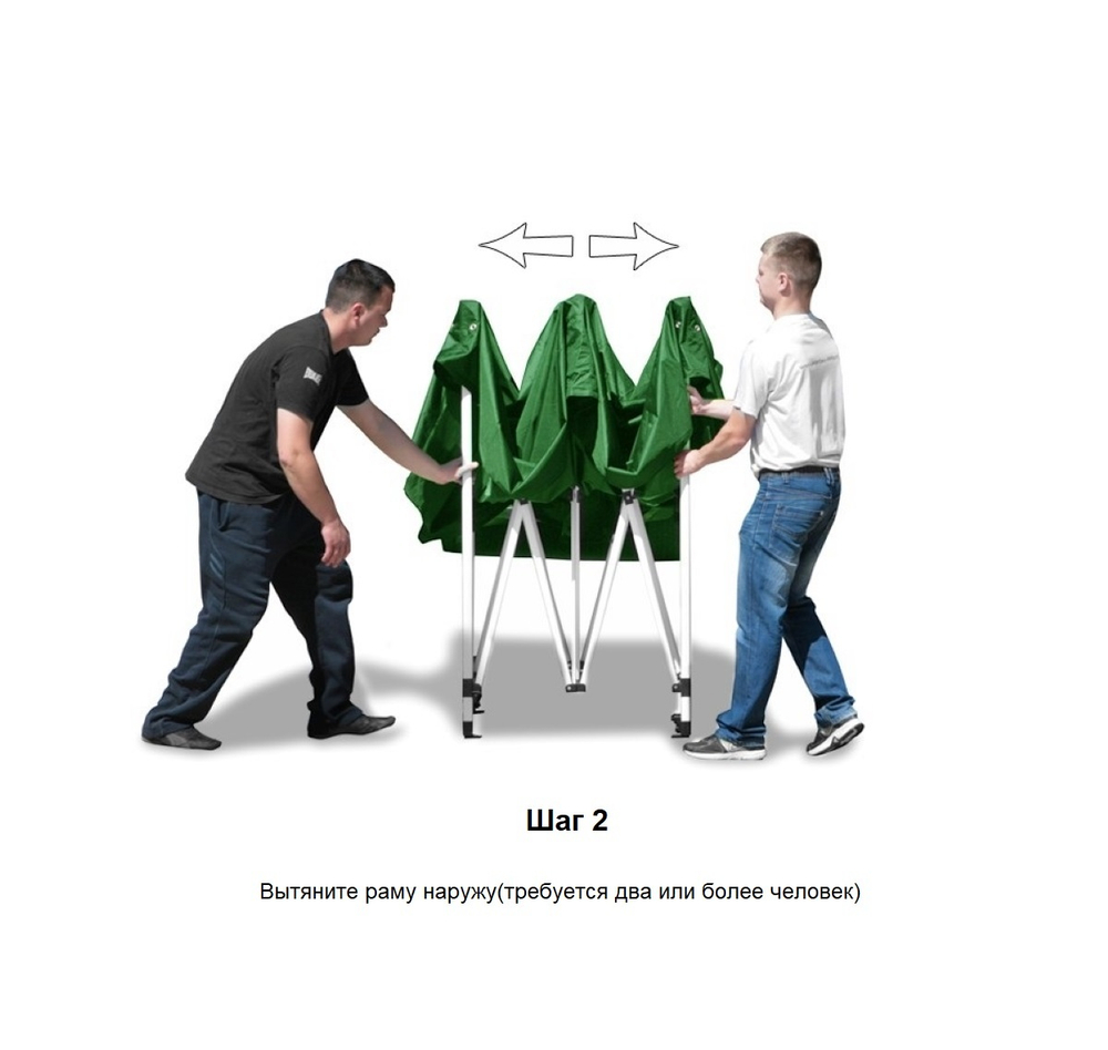 Быстровозводимаяя беседка-шатер 3х3 м Серии S8 — Синий