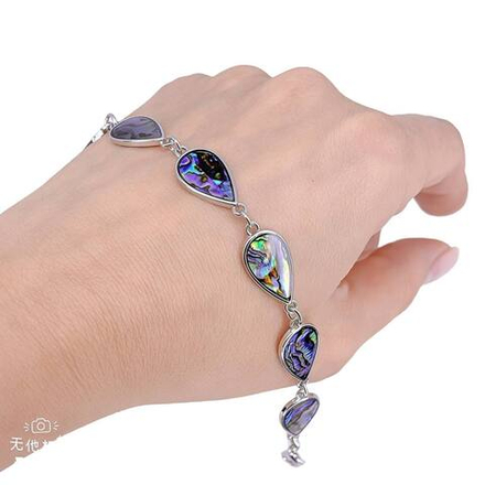 Браслет Jewelry - арт123