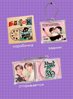 Брелок / Мини компакт-диск (с NFC чипом) / Want So Bad