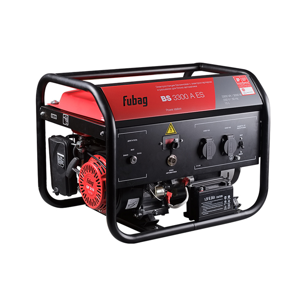 FUBAG Бензиновый генератор с электростартером и коннектором автоматики BS 3300 A ES