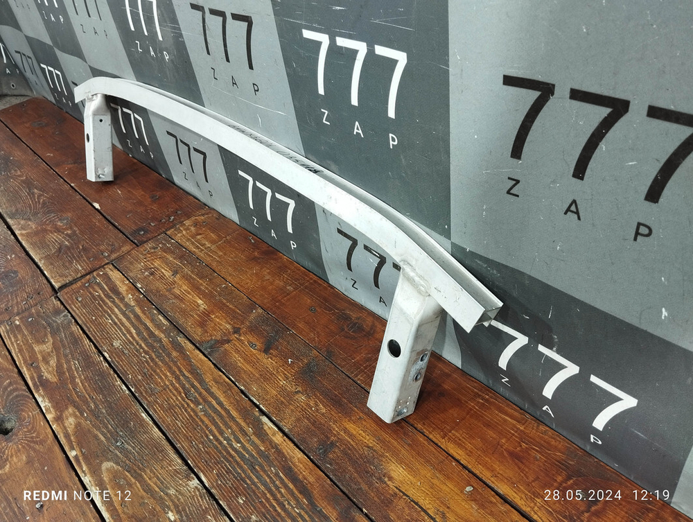 Усилитель переднего бампера BMW X3 (G01) 17-нв Б/У Оригинал 51117399912