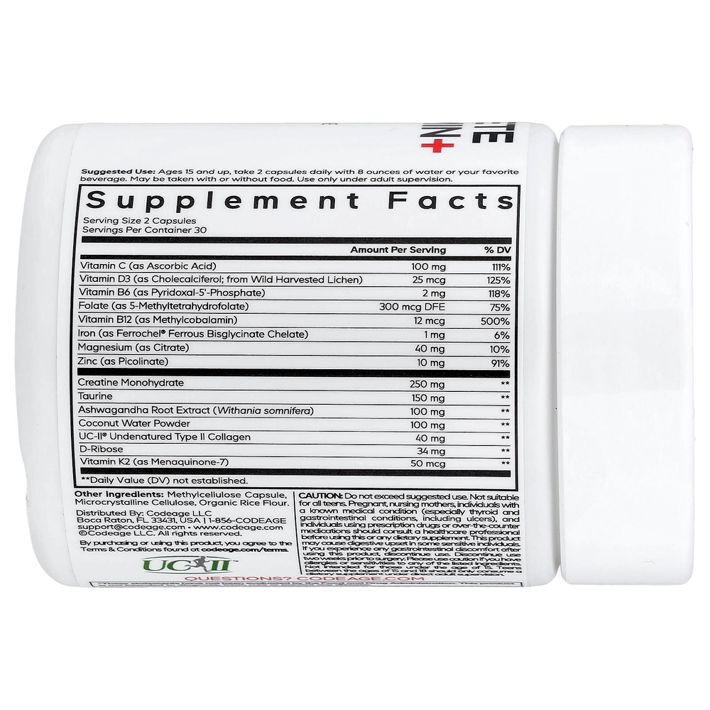 Codeage, Sport, мультивитамины для подростков, 60 растительных капсул