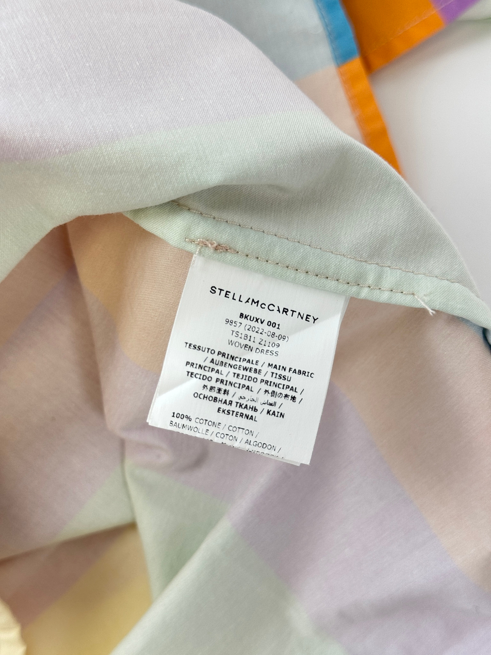 Платье Stella McCartney