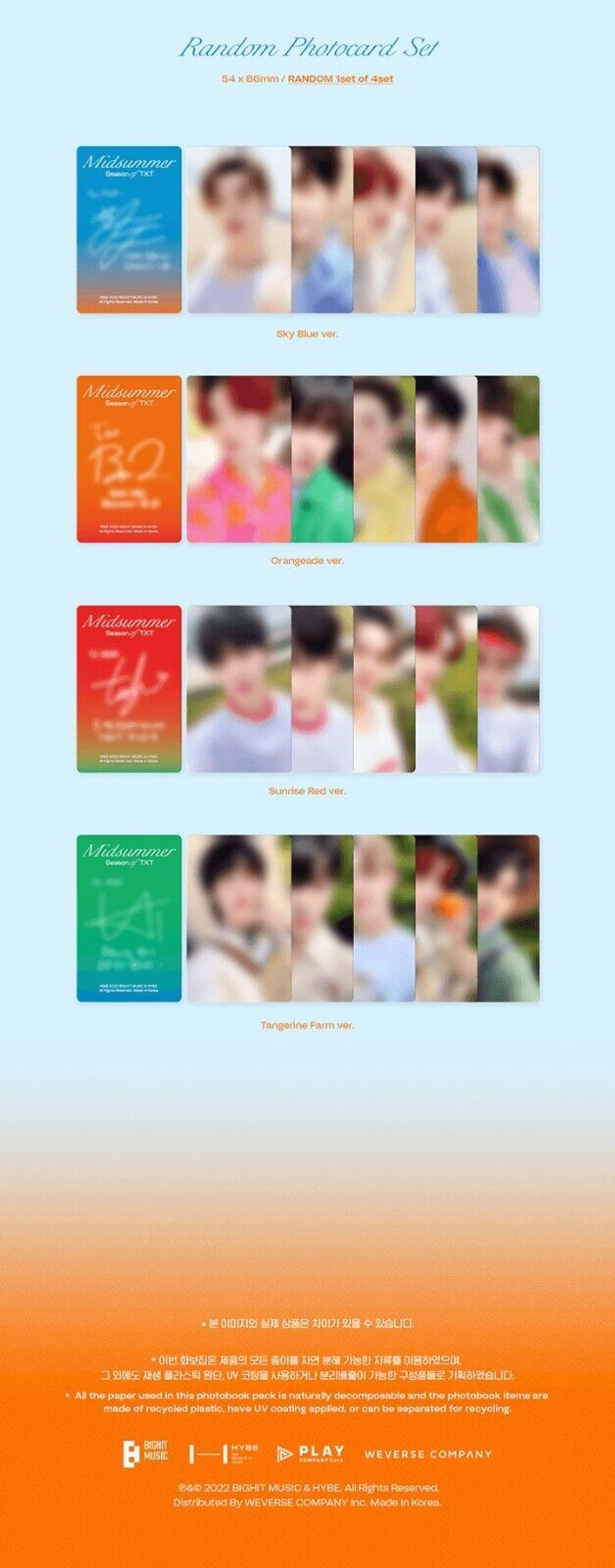 TXT - Season of TXT : Midsummer Summer Photobook