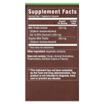 Plnt, Расторопша, 90 вегетарианских капсул