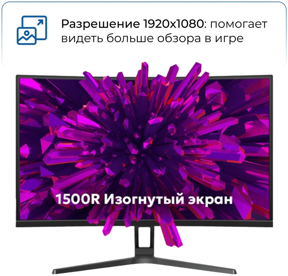 Монитор 27" XTREON XT2769VD черный
