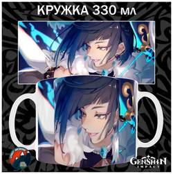 Кружки Genshin Impact