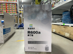 Хладогент (фреон) R600 6,5кг