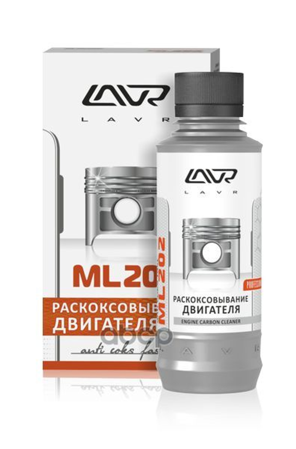 Раскоксовка+Промывка Двс Lavr арт. ML202