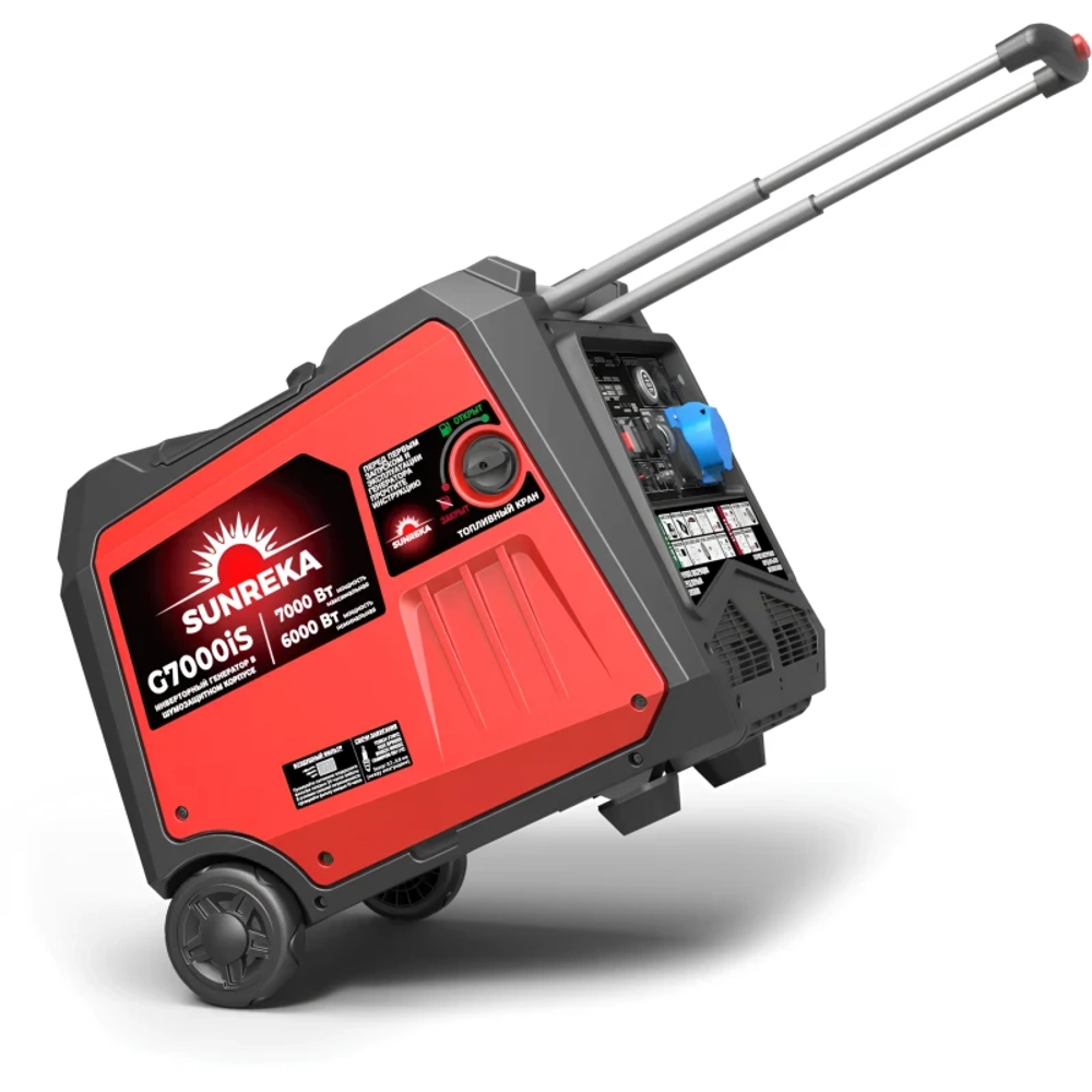 SUNREKA G7000iS генератор бензиновый инверторный 211016