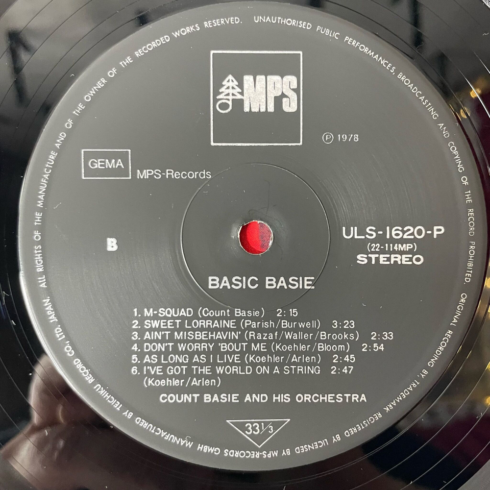 Винтажная виниловая пластинка LP Count Basie And His Orchestra Basic (Japan 1978) (Obi)