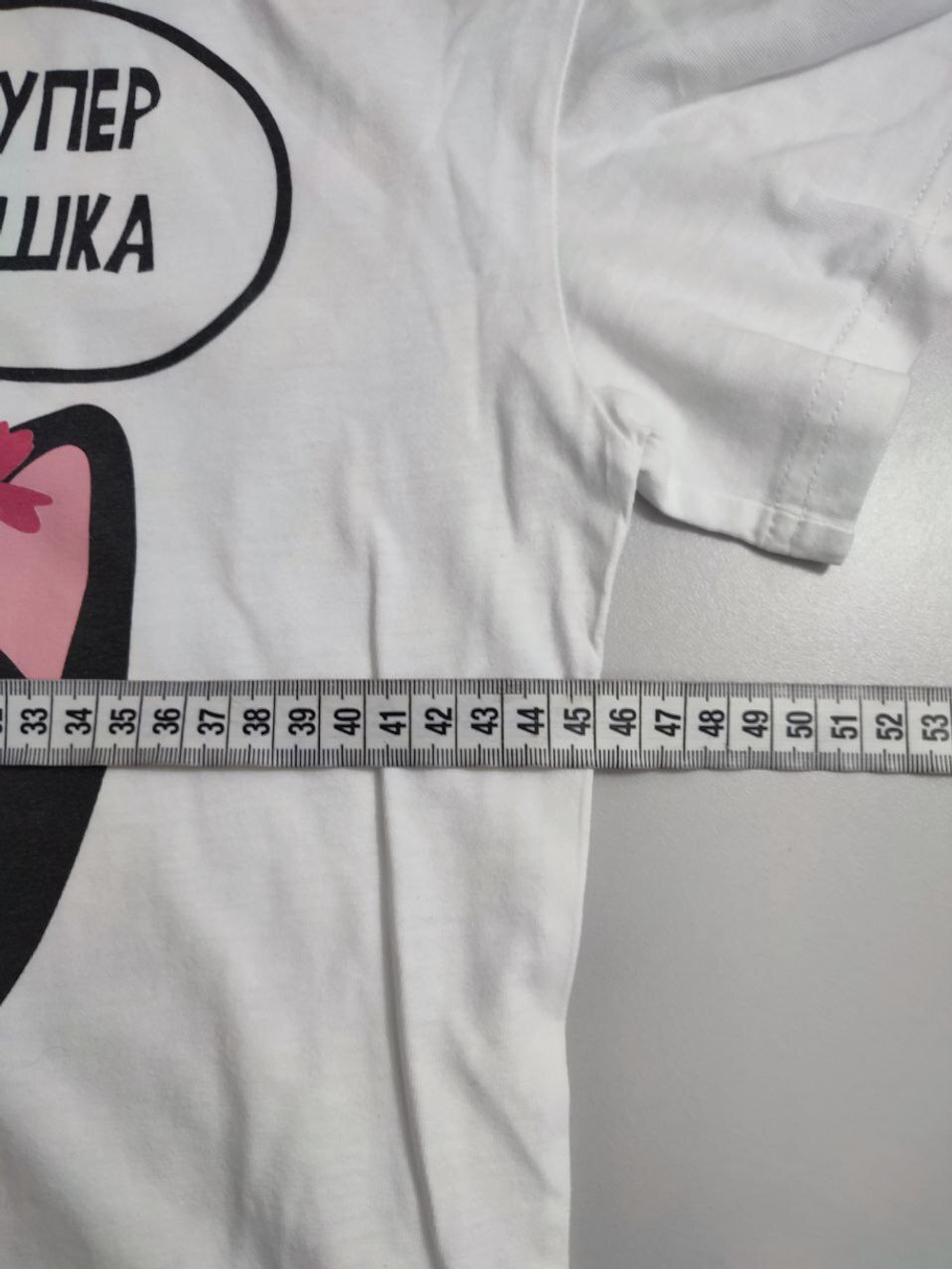 Футболка с принтом 44 размер