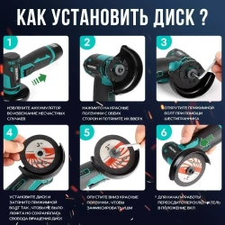 MOORII Болгарка аккумуляторная, УШМ (угловая шлифовальная машина)