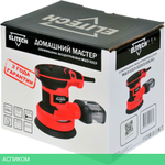 Эксцентриковая шлифмашина Elitech МШЭ 031Э (E2213.025.00)