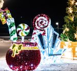 Световая конструкция "Мешок сказочный"