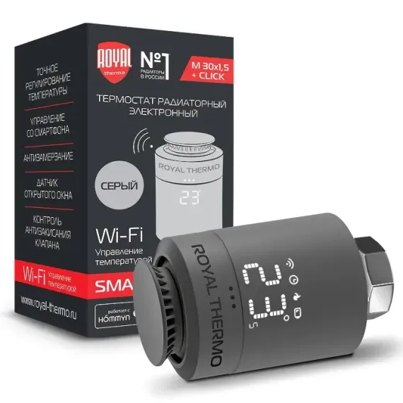 Термостат радиаторный ROYAL THERMO Smart Heat электронный 38536