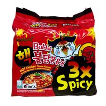 Лапша Samyang Очень острая курица 3xSpicy 140 г
