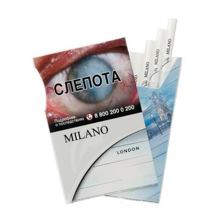Milano