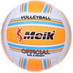 Мяч волейбольный Meik MK-2811 (ПВХ, размер 5)