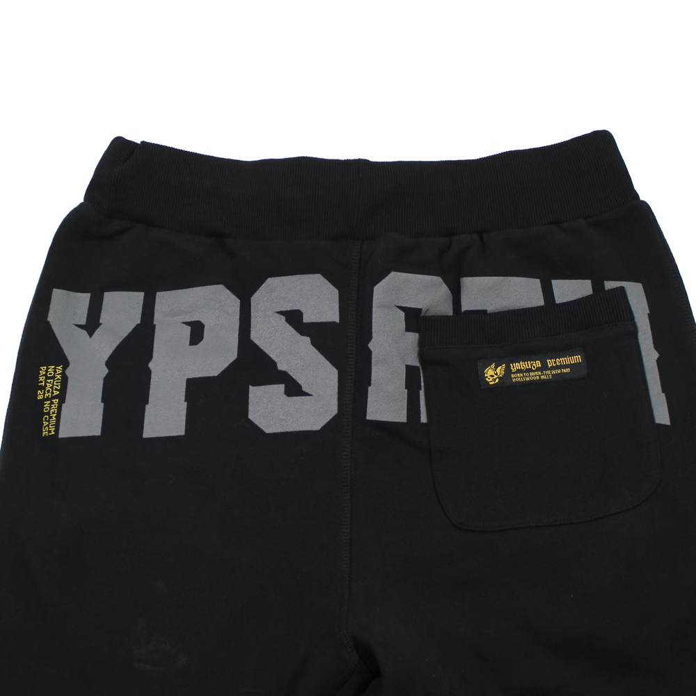 Штаны черные Yakuza Premium 4029