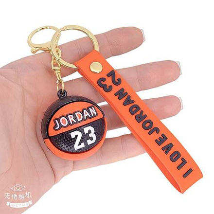 Брелок Jewelry - арт011