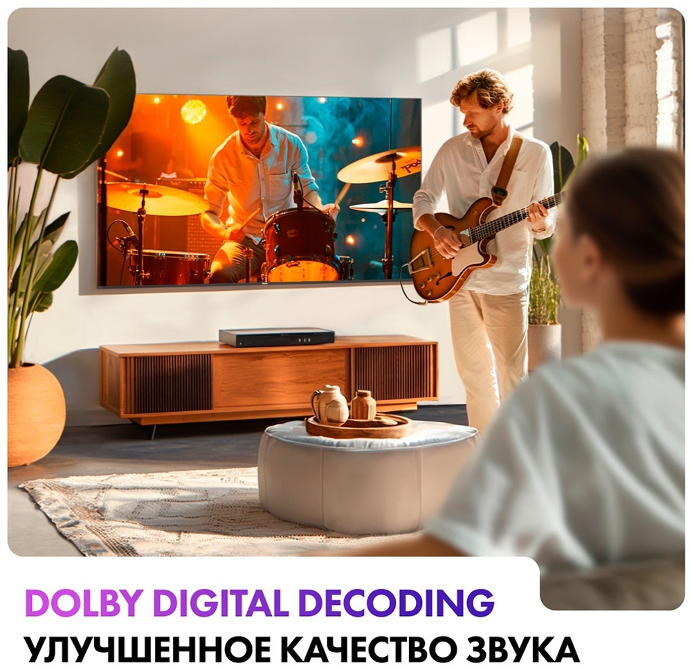 Телевизор Haier 32 Smart TV H1 81 см черный