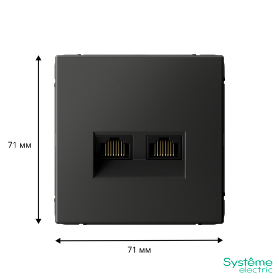 Розетка двойная компьютерная ArtGallery RJ45+RJ45 кат. 6A механизм базальт SE GAL001488