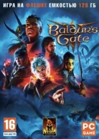 BALDUR`S GATE 3 (на флешке 128 Гб)