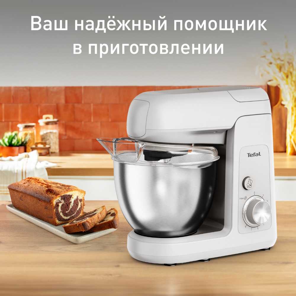 Кухонная машина Tefal Bake Partner QB521B38