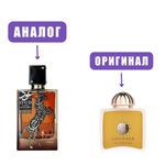 LATTAFA LAIL MALEKI OUD edP 100ml men
