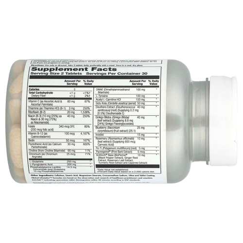 KAL, Deep Thought ™, 60 таблеток