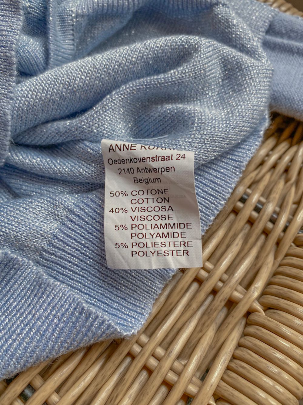 Кардиган Anne Kurris, 116