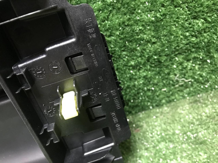 Подлокотник Chery Arrizo 8 (2022-н.в.)