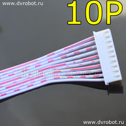 Разъем XH2.54 с проводом 20см - 10P