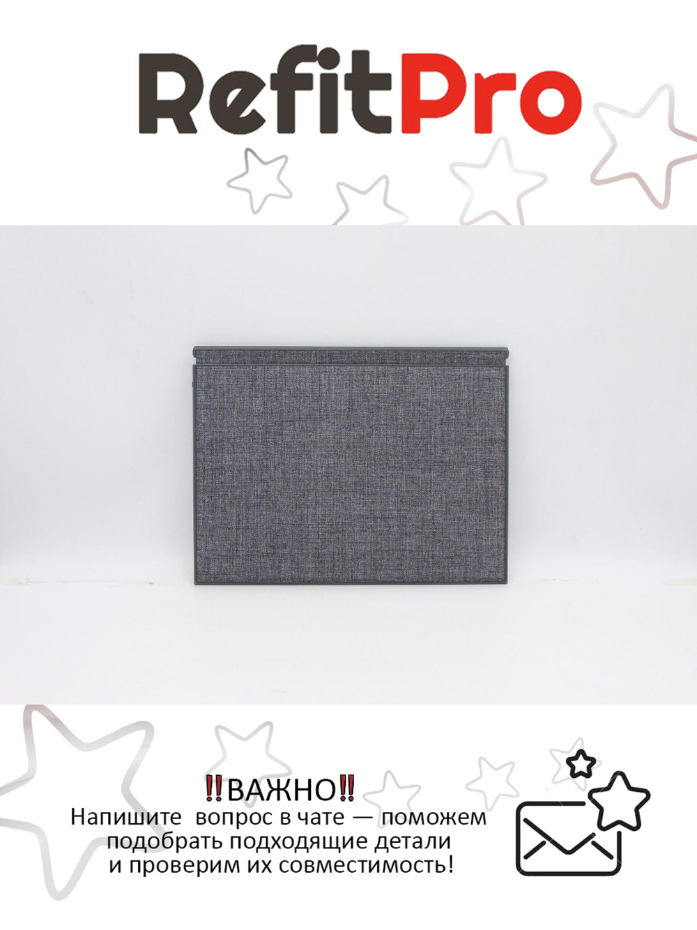 Верхняя панель с клавиатурой (топкейс) для ноутбука Lenovo Yoga duet 7-13IML05. раскладка - русская, с подсветкой, серая (5D20Z51342), оригинал