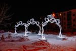 световая арка "Морозная лента"