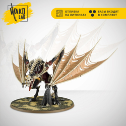 (All in 1) Vampire Lord on Zombie Dragon / Terrorgheist