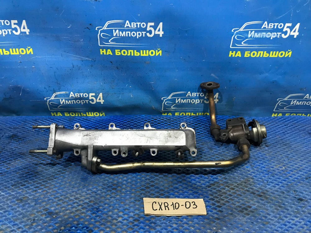 Коллектор впускной TOYOTA ESTIMA 1998