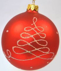 Стеклянный шар Бесконечность 85 мм, в подарочной упаковке, Батик (КУ-85-17378)