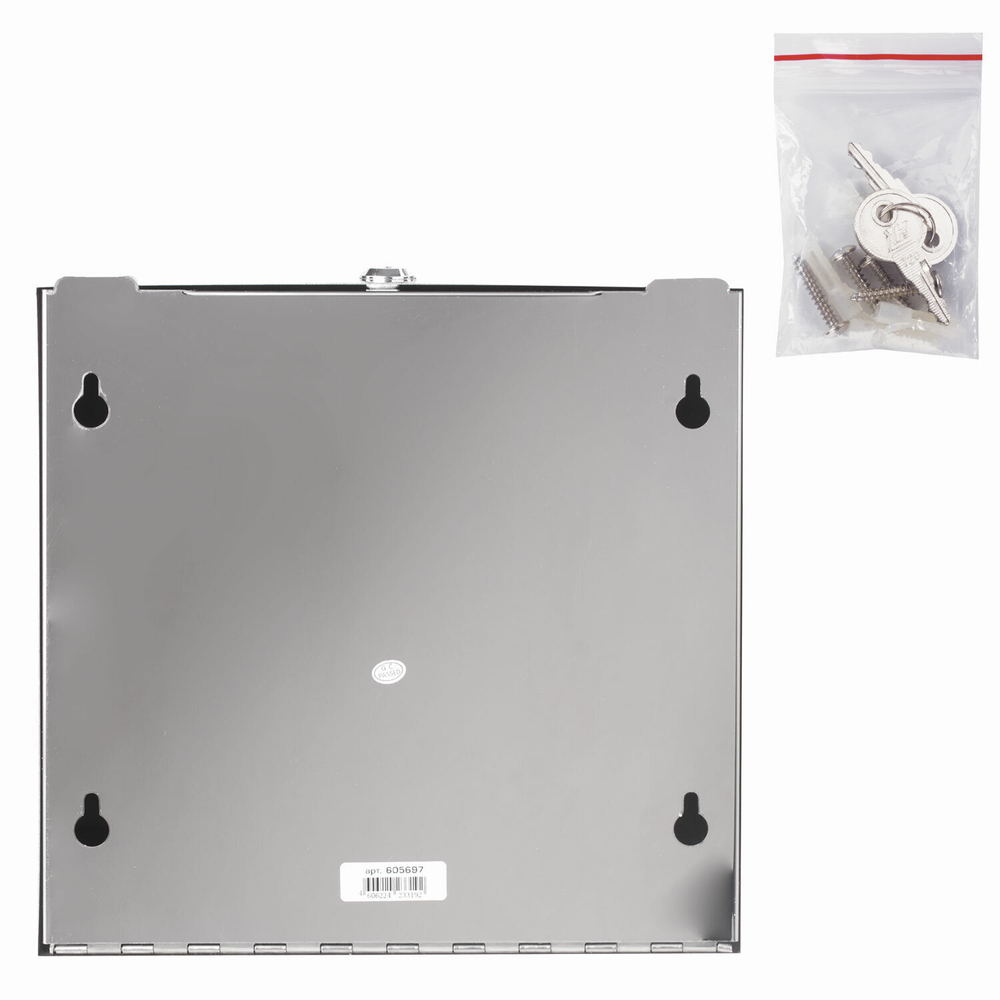 Диспенсер для полотенец LAIMA PROFESSIONAL INOX, (Система H3) V-сложения, нержавеющая сталь, зеркальный.