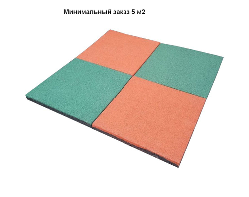 Резиновая плитка 500x500 (П) для укладки на сыпучую поверхность