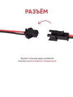 Аккумулятор Ni-Cd 7.2V 1400mAh