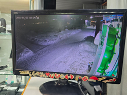 Монитор DNS G222L